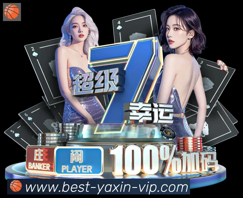 App功能展示图